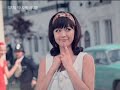Jeon Ji Hyun Anycall MiniSkirt CF - 30 Seconds
