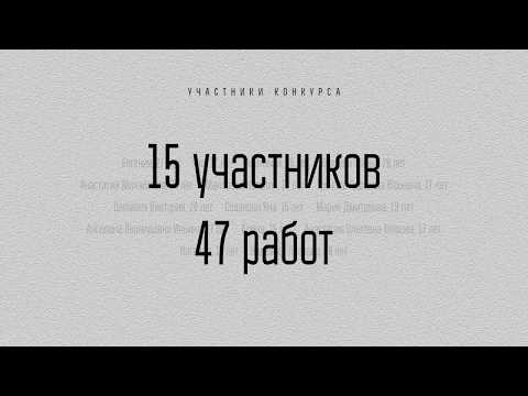 Культурные мосты России: русский-удмуртский