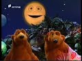 Olhem só o que encontrei... Da série infantil 