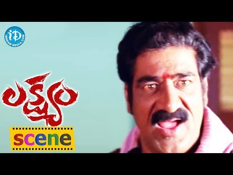 Ali, Raghu Babu, Yashpal Sharma Comedy Scene - Lakshyam Movie