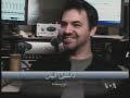 Babak & Friends - in the Making - VOA - In FARSI