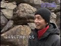 jack nakane climber\ jack nakane climber\
