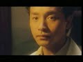 ?? Gor Gor - Memorial Song 2003