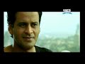 Neha Dhupia - Jaaniye (Remix) Song from Dus Kahaniyaan Neha Dhupia - Jaaniye (Remix) Song from Dus Kahaniyaan
