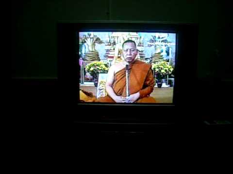 ihateCambodiasuck - Truyền hình Lào.