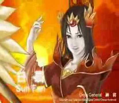 嶺東科技大學_神將遊戲_預告片