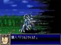 videos de GamePlayTube Productions - Super Robot Taisen D (GBA)