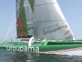 Première promenande pour Groupama 3 de Franck Cammas Première promenande pour Groupama 3 de Franck Cammas