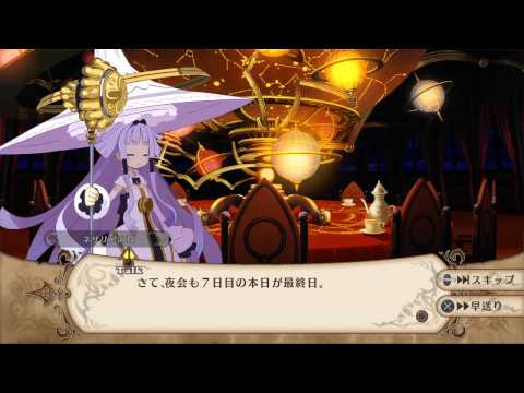 Immagine anteprima YouTube