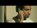 The Advertisement ( El E3lan ) A.K.A. (El Mokhadarat 7elwa)