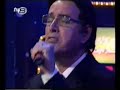 Erol B�y�kbur� - Till