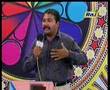Akshaya trust TV Show Raj TV