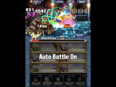 how to get zurg brave frontier