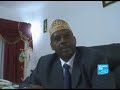 Portrait du gouvernement Bacar Portrait du gouvernement Bacar
