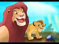 Simba big tribute