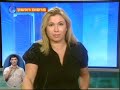 Tzipi (Livni) Shpizer  & Spin Machine Crook           ???? ????????? ??????