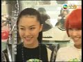 2R @ Nigo Autograph Session