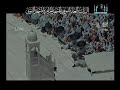 بيت المقدس - بن حميد مكة - bin humiade - Makkah Jerusalem.mp4