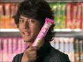 速水もこみち動画