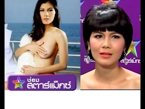 แนท - แนท เกศริน แท้งลูก หันพึ่งธรรมะ เร่งเรียนให้จบ รายการ