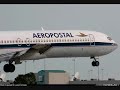 AEROPOSTAL.