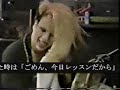 Legend of YOSHIKI????
