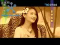 KXLL - Vic and Barbie (2004) P-6 of 10