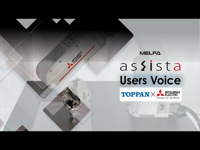 TOPPAN Inc. Automating the application of double-sided tape.