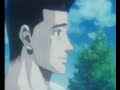 slam dunk cap 67 2/2 español latino