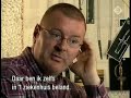 The documentary 