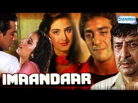 Imaandar - Part 1 Of 15 - Sanjay Dutt - Farha - Superhit Bollywood Movies