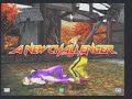 Tekken 5 DR Anna vs. Wang (intermission) joybox 7976