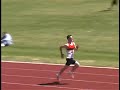 ECDAA 2008 Senior Boys 200m Semi Final