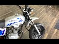 ホンダ エイプ50 APE 50★コンパクトな車体に滑らかな出力特性の空冷・4ストローク・50cc直立エンジン