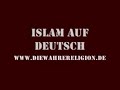 alsalam alikom

soon inshallah thierry henry will be a muslim as the jazeerah tv channel sport said.

may allah guid him to the truth amen