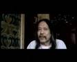 DAMO SUZUKI NETWORK (LIVE-PART 1 of 5)