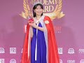 ＜榎原依那＞“グラビア界の超新星”　グラデミー賞MVGに涙　世界一のボディーも話題