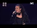 julie performing 'you win' (??), her 2003 single and 'river' (? ) , a duet with amei ( ???) from her 1998 album at a charity concert in honor of the late singer-songwriter zhang yusheng (???) in november, 2003. both songs were written by zhang yusheng.