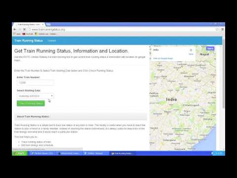 how to know train status