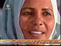السلام / عبد القيوم