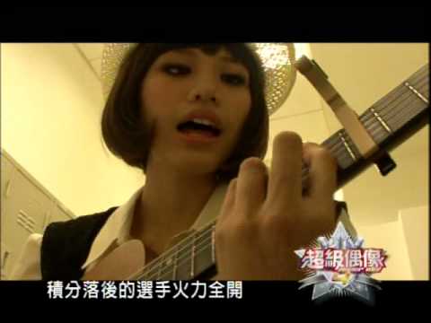 YouTube Preview Image