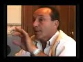 informe reservado tv 08 02 08  parte 1 de 4 