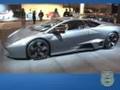 Lamborghini Reventon: Kelley Blue Book's First Look