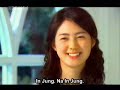 Bad Love (Eng hardsub) Ep 01 -  Part 2/8