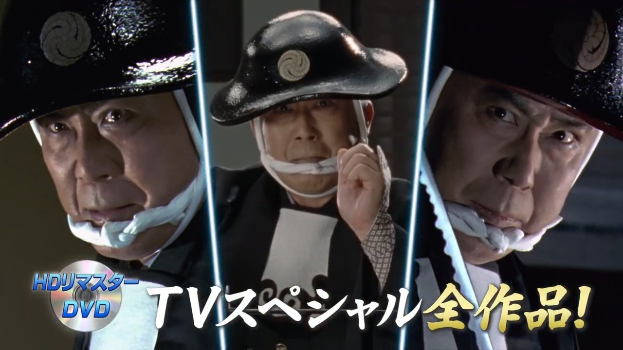 隔週刊 鬼平犯科帳DVDコレクション 再刊行版 | デアゴスティーニ公式 隔週刊 鬼平犯科帳DVDコレクション 再刊行版 | デアゴスティーニ公式