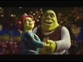EL CHUCULUM (SHEREK) EL CHUCULUM (SHEREK)