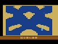 Atari 2600 Raiders of the Lost Ark Video Game. Atari 2600 Raiders of the Lost Ark Video Game.