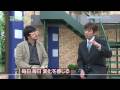 東京ITニュース ジャパネットたかた 髙田明社長インタビュー 前編
