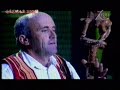 video spote