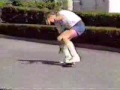 Rodney Mullen 1984 Freestyle in Japan Rodney Mullen 1984 Freestyle in Japan
